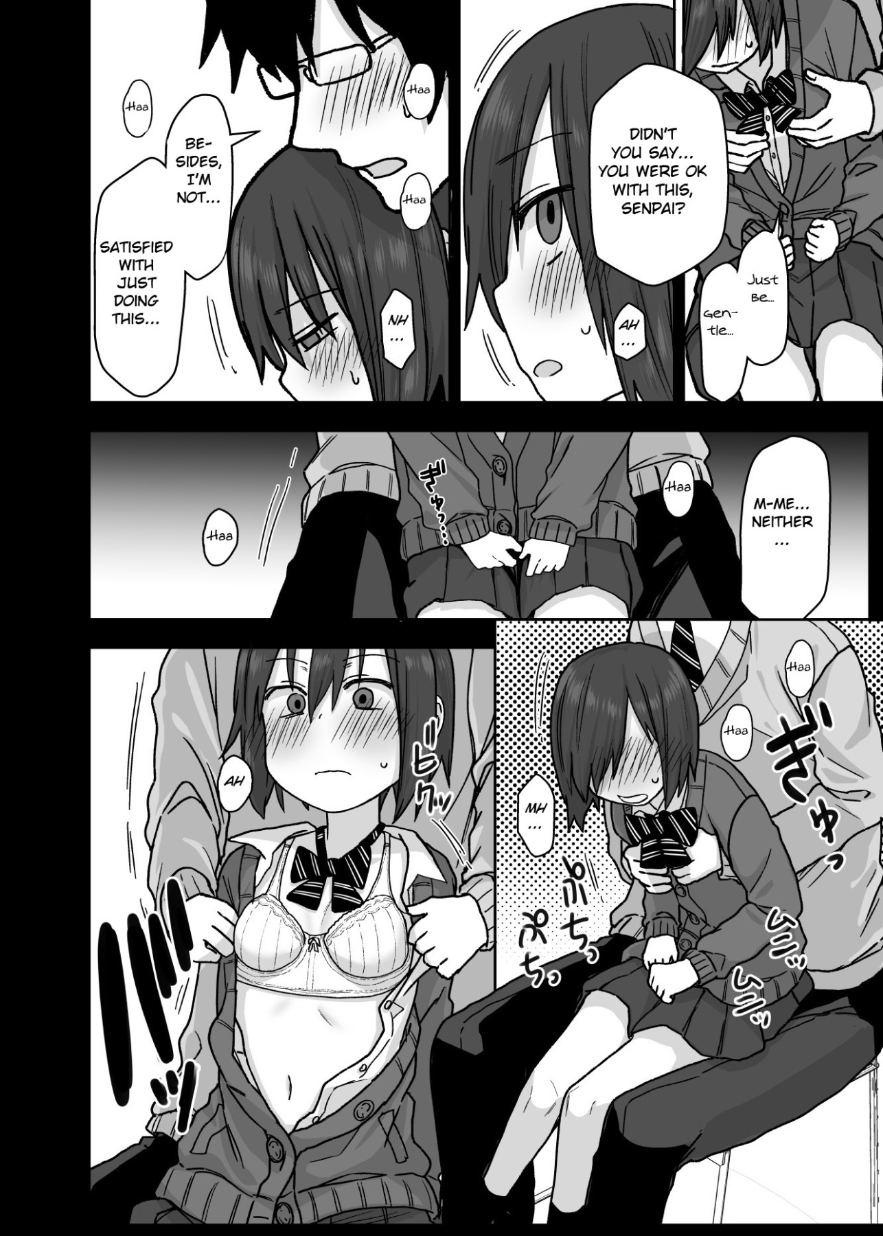 Hentai Manga Comic-Let Me Do It Senpai-Read-21